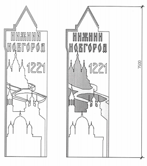 Почти 30 стел с названиями города и районов установят в Нижнем Новгороде