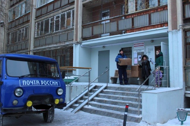 Почта России бесплатно доставила в Нижний Новгород подарки для детей-сирот к Новому году