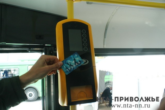 Проезд в нижегородском транспорте можно будет оплатить картой "Тройка"