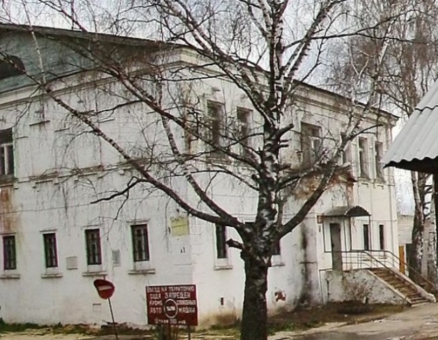 Дом в Балахне Нижегородской области, в котором провозгласили советскую власть в 1917 году, планируется отремонтировать