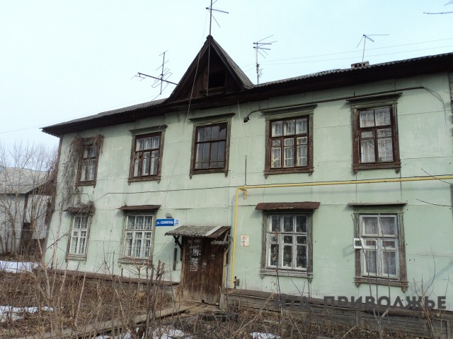 Деревянные дома у развязки на Циолковского в Нижнем Новгороде расселят в 2021 году