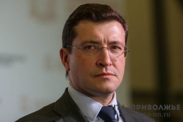 "Более 90% нижегородцев, зарегистрированных для участия в дистанционном электронном голосовании, уже отдали свой голос", - Глеб Никитин