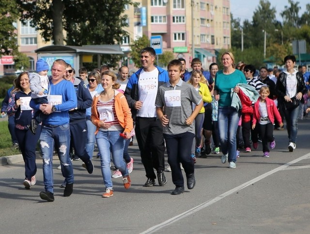 Благотворительный забег "Кто бежит? Все бегут!" состоялся в Выксе Нижегородской области 10 сентября