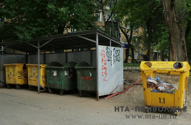 Правительство Нижегородской области занимается проработкой тарифов для окончательного внедрения раздельного сбора мусора