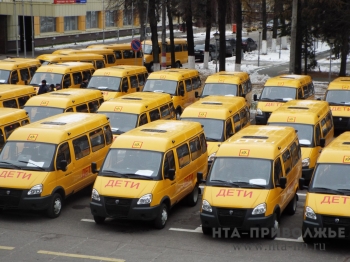 Передача новых микроавтобусов ГАЗ и ПАЗ школам Нижегородской области