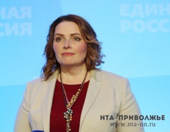 Ольга Щетинина: "Нижегородская область вносит значительный вклад в развитие страны"