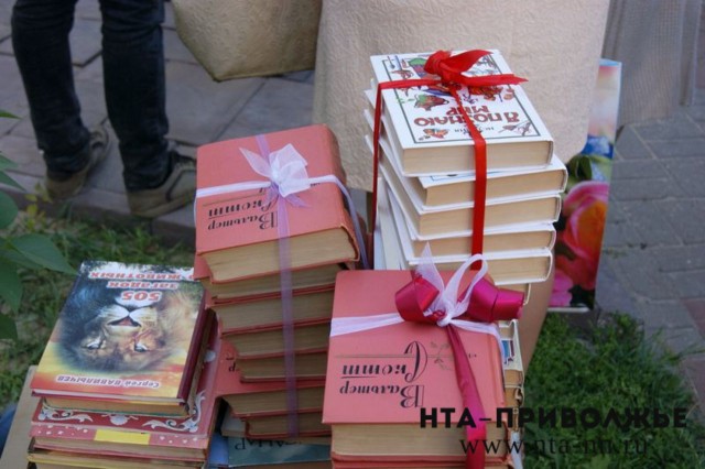 Акция "Дарите книги с любовью" пройдет в библиотеках Нижнего Новгорода