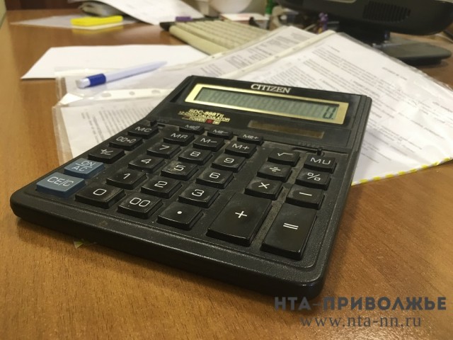 Собираемость налоговых и неналоговых доходов бюджета Нижегородской области выросла за четыре месяца 2019 года на 23,2%