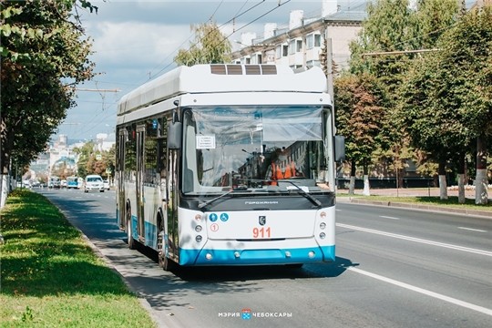 Почти 11 тыс. чебоксарцев уже проголосовали по изменениям троллейбусных маршртутов