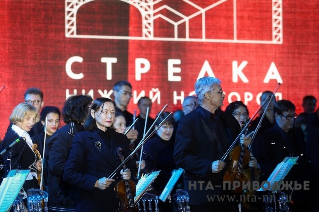 Телекомпания "Волга" проведёт прямую трансляцию финального концерта фестиваля оперного искусства "Стрелка" в Нижнем Новгороде