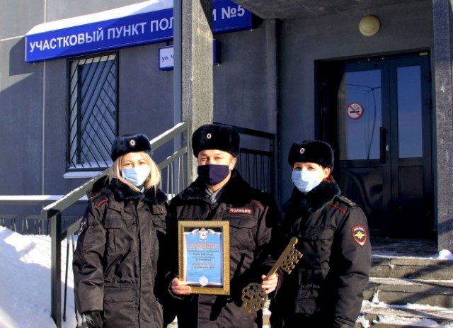 Новый пункт полиции открыли в Кстовском районе Нижегородской области