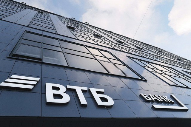 ВТБ: портфель привлеченных средств физлиц превысил 7 трлн рублей