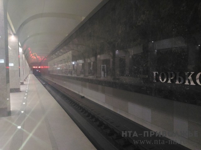 Интервал движения поездов нижегородского метро увеличится с 3 сентября
