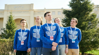 Нижегородские студенты приглашаются на Всероссийскую олимпиаду &quot;Я – профессионал&quot;