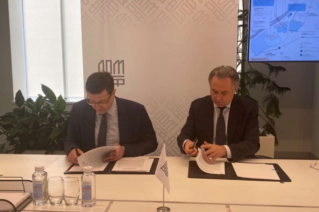 Глеб Никитин и Виталий Мутко подписали меморандум об инфраструктурных облигациях Нижегородской области