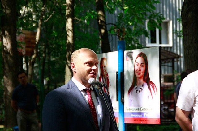 Церемония обновления Детской аллеи славы состоялась в Канавинском районе Нижнего Новгорода 4 августа