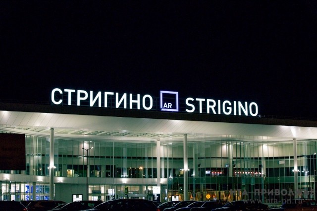  Четыре рейса были задержаны в аэропорту "Стригино" из-за сообщения о возможном минировании вокзалов в Нижнем Новгороде