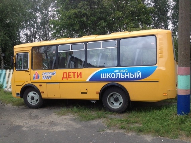 Третий бесплатный автобус для школьников запущен от "Окского берега"