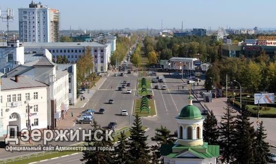 Средний размер прожиточного минимума для жителей Дзержинска Нижегородской области по итогам 2018 года составил 8,942 тысячи рублей
