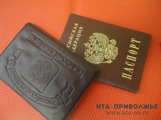 Нижегородца задержали при попытке продажи чужих паспортов