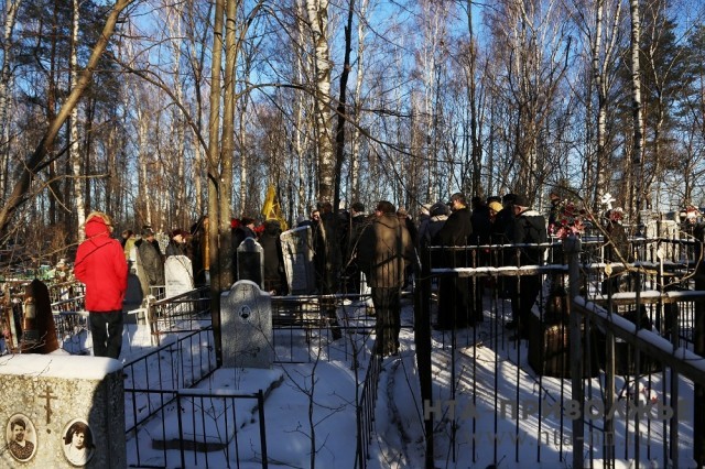 Горячая телефонная линия по перерегистрации захоронений на кладбищах пройдёт в Нижнем Новгороде