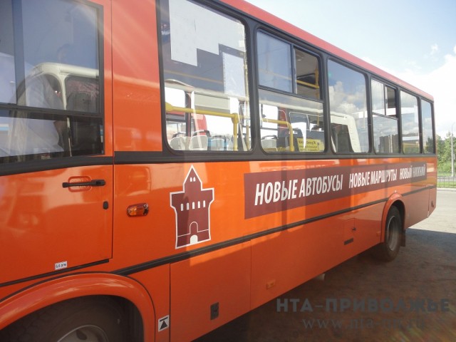 Проезд на восьми маршрутах перевозчика  "Мещеряков и К" в Нижнем Новгороде подорожает до 30 рублей