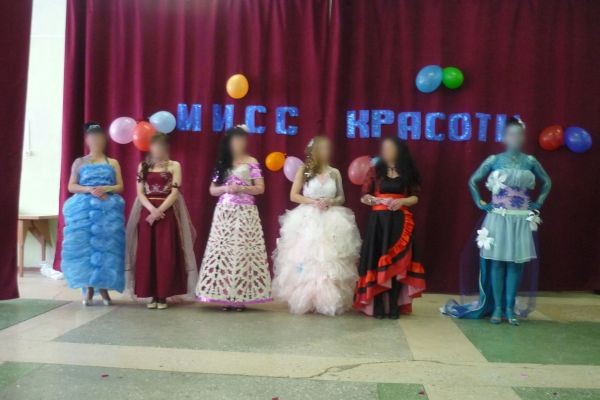 Лесная нимфа победила в конкурсе красоты "Мисс ИК-12" в Удмуртии