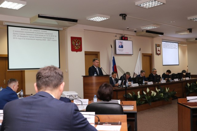 Дума одобрила увеличение доходов бюджета Нижнего Новгорода на 92 млн рублей