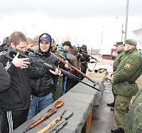 Военно-патриотическая акция "День призывника" в нижегородском Парке Победы  