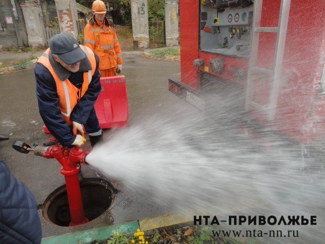 Нижегородский водоканал совместно с МЧС проводит проверку пожарных гидрантов