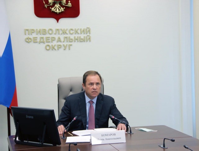 Полпред президента РФ в ПФО Игорь Комаров провел личный прием граждан