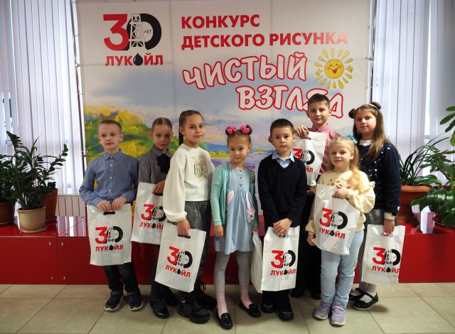 Финал конкурса детского рисунка "Чистый взгляд" прошел в Кстове