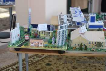 Эксперты предложили разработать для каждого города Нижегородской области планы по строительству жилья