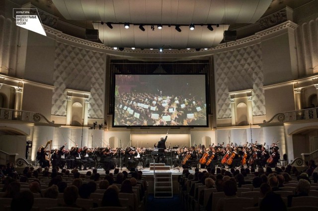 Виртуальный концертный зал на 350 мест планируется открыть в Сарове