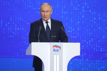 &quot;Единая Россия&quot; единогласно поддержала выдвижение Владимира Путина кандидатом в президенты