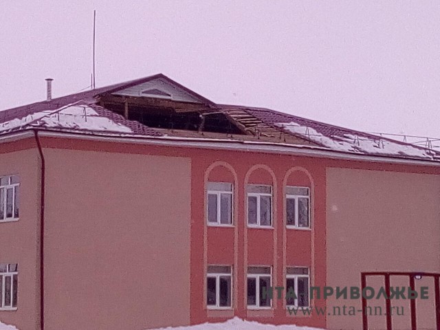 СК организовал доследственную проверку по информации об обрушении кровли Гагинской школы Нижегородской области