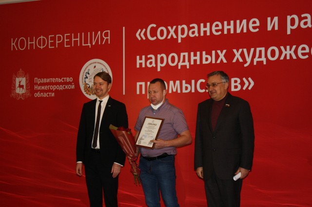Почетное звание "Заслуженный мастер НХП Нижегородской области" присвоено 20 работникам отрасли