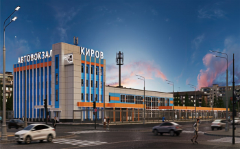 Около 69 млн рублей планируют направить на ремонт автовокзала в Кирове