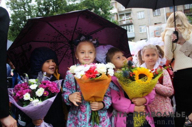 Нижегородские школы присоединятся к благотворительной акции "Дети вместо цветов"