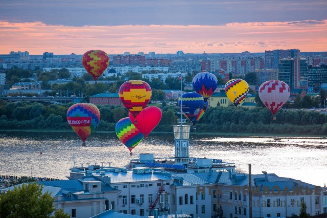 Приволжская фиеста воздушных шаров пройдёт в Нижнем Новгороде с 15 по 20 августа