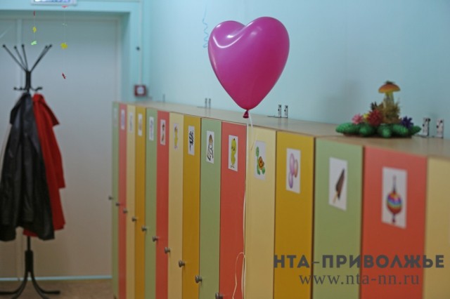 Более 900 дополнительных дежурных групп открыто в детских садах Нижегородской области с 18 мая