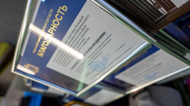 Сотрудники АО "Теплоэнерго" и АО "Нижегородский водоканал" получили областные награды в честь Дня работников ЖКХ