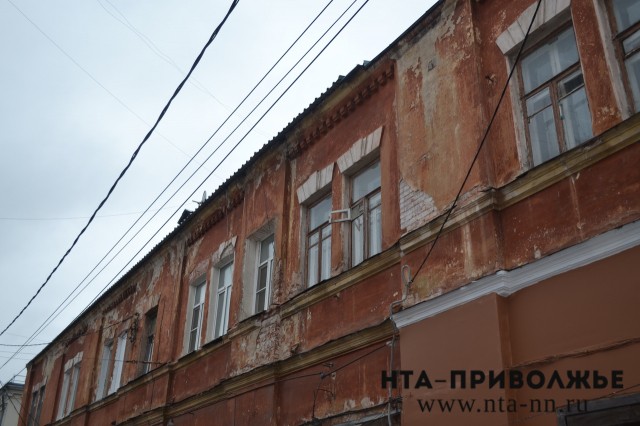 Одиннадцать семей расселят из ветхого и аварийного фонда Нижнего Новгорода