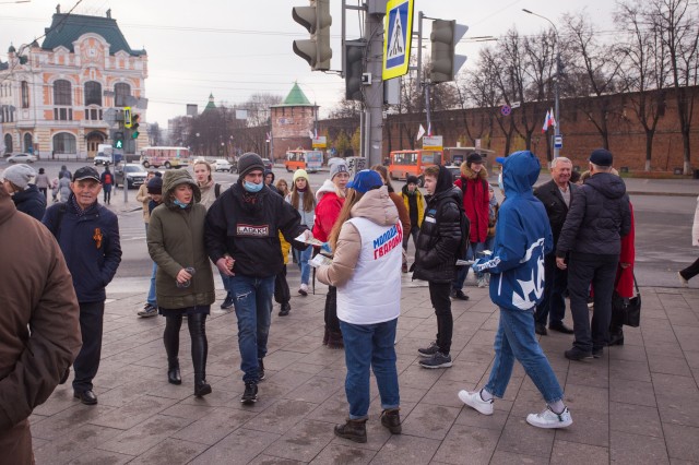 "Главное – вместе!": в Нижнем Новгороде прошла акция ко Дню народного единства
