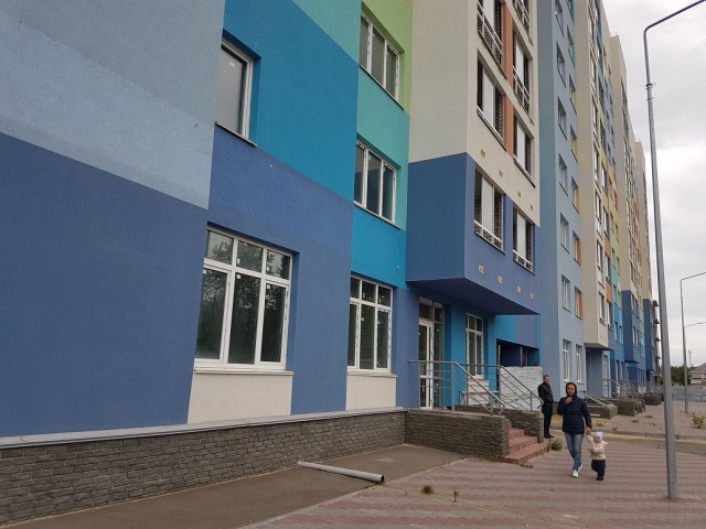 Два инвестора рассматриваются для достройки ЖК "Радуга" в Дзержинске Нижегородской области