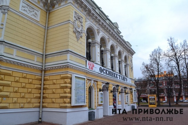 Почти 26,435 млн. рублей будут выделены на ремонт Нижегородского театра драмы им. М. Горького в 2018 году