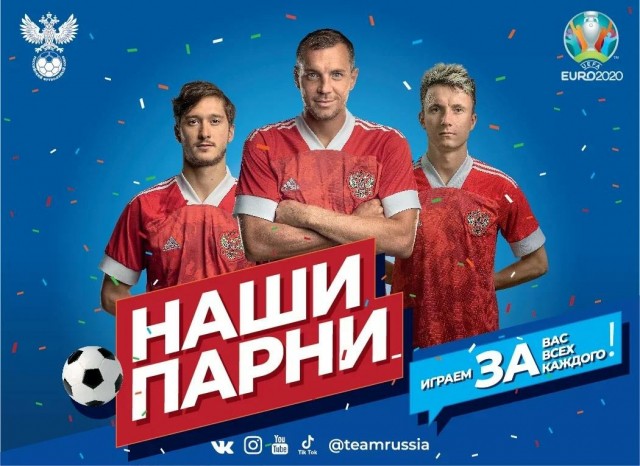 Фан-зона для болельщиков откроется 12 июня у стадиона "Нижний Новгород"
