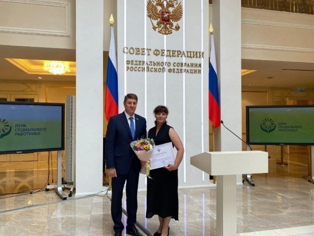 Соцработник из Оренбуржья Надежда Ханина получила благодарность председателя Совета Федерации 