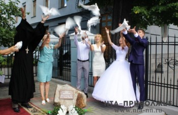 Нижегородцы уже подали более 1,6 тыс. заявлений о заключении брака в 2024 году