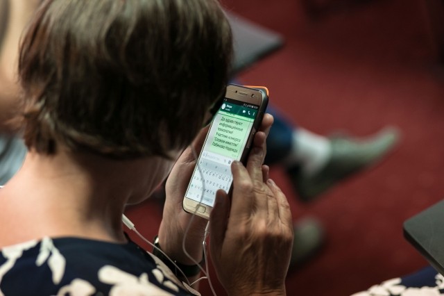  Всероссийский конкурс по невизуальному использованию мобильной техники "Словом и жестом" прошел в Нижнем Новгороде